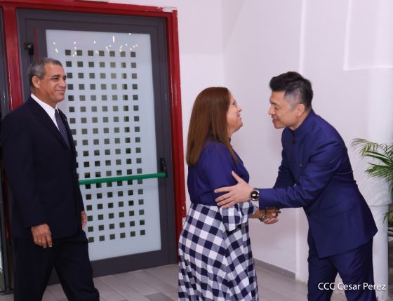 Celebración del 4.º aniversario del restablecimiento de las relaciones diplomáticas Nicaragua-China