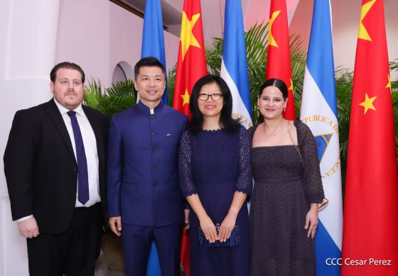 Celebración del 4.º aniversario del restablecimiento de las relaciones diplomáticas Nicaragua-China