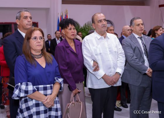 Celebración del 4.º aniversario del restablecimiento de las relaciones diplomáticas Nicaragua-China