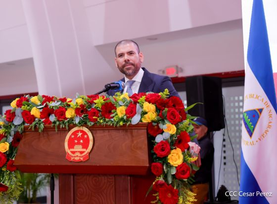 Celebración del 4.º aniversario del restablecimiento de las relaciones diplomáticas Nicaragua-China