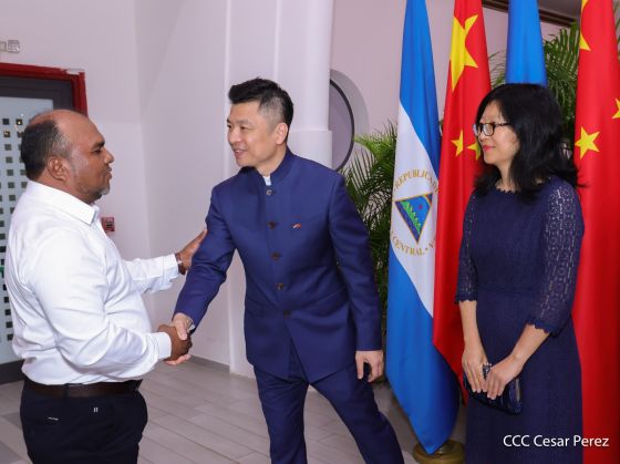 Celebración del 4.º aniversario del restablecimiento de las relaciones diplomáticas Nicaragua-China