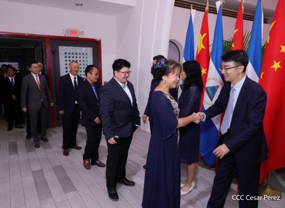 Celebración del 4.º aniversario del restablecimiento de las relaciones diplomáticas Nicaragua-China