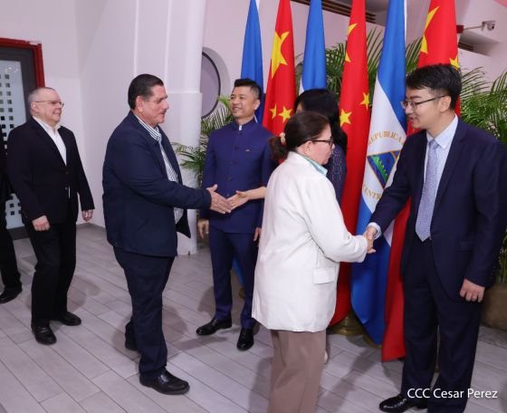Celebración del 4.º aniversario del restablecimiento de las relaciones diplomáticas Nicaragua-China