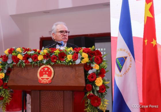 Celebración del 4.º aniversario del restablecimiento de las relaciones diplomáticas Nicaragua-China