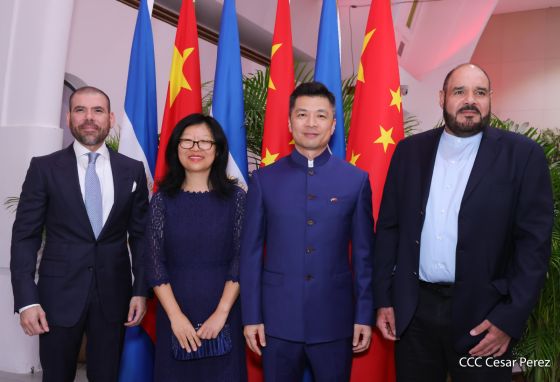 Celebración del 4.º aniversario del restablecimiento de las relaciones diplomáticas Nicaragua-China