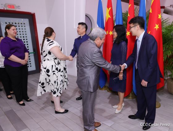 Celebración del 4.º aniversario del restablecimiento de las relaciones diplomáticas Nicaragua-China