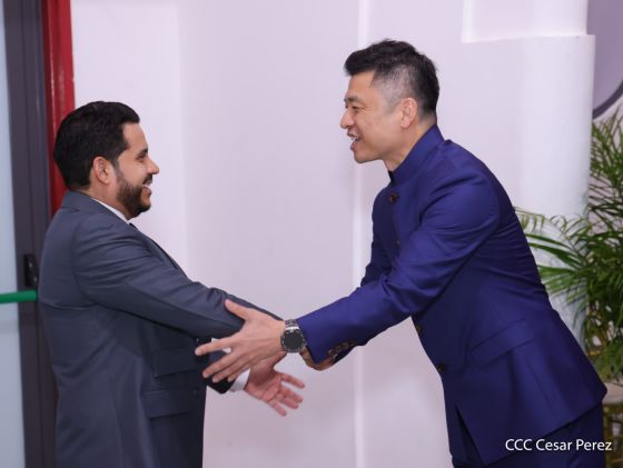 Celebración del 4.º aniversario del restablecimiento de las relaciones diplomáticas Nicaragua-China