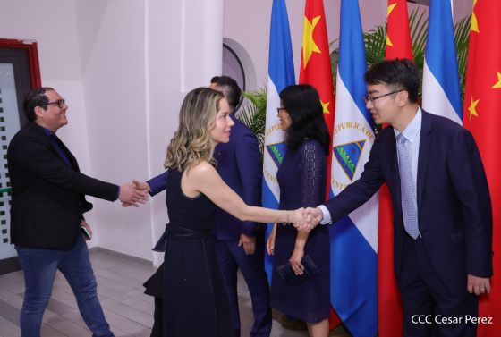 Celebración del 4.º aniversario del restablecimiento de las relaciones diplomáticas Nicaragua-China