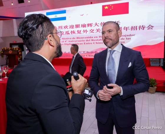 Celebración del 4.º aniversario del restablecimiento de las relaciones diplomáticas Nicaragua-China