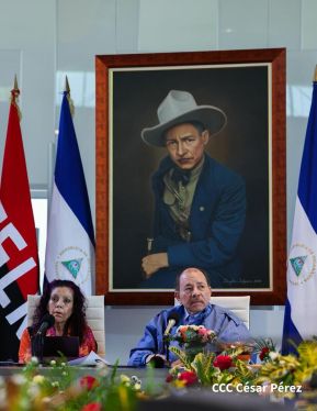 Comandante Daniel y Compañera Rosario Murillo participan en la XXV Cumbre del ALBA-TCP