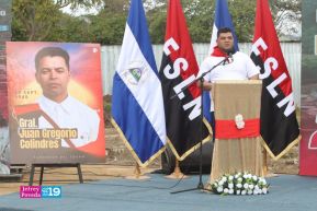 Presentación del Proyecto del Nuevo Estadio en Jalapa, Nueva Segovia