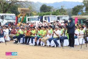 Presentación del Proyecto del Nuevo Estadio en Jalapa, Nueva Segovia