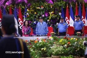 XXVIII Graduación de Cadetes de la Universidad de Ciencias Policiales “Leonel Rugama” de la Policía Nacional