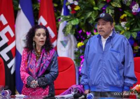 XXVIII Graduación de Cadetes de la Universidad de Ciencias Policiales “Leonel Rugama” de la Policía Nacional