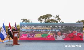 Presentación del proyecto del nuevo Complejo Deportivo Glorias Costeñas 