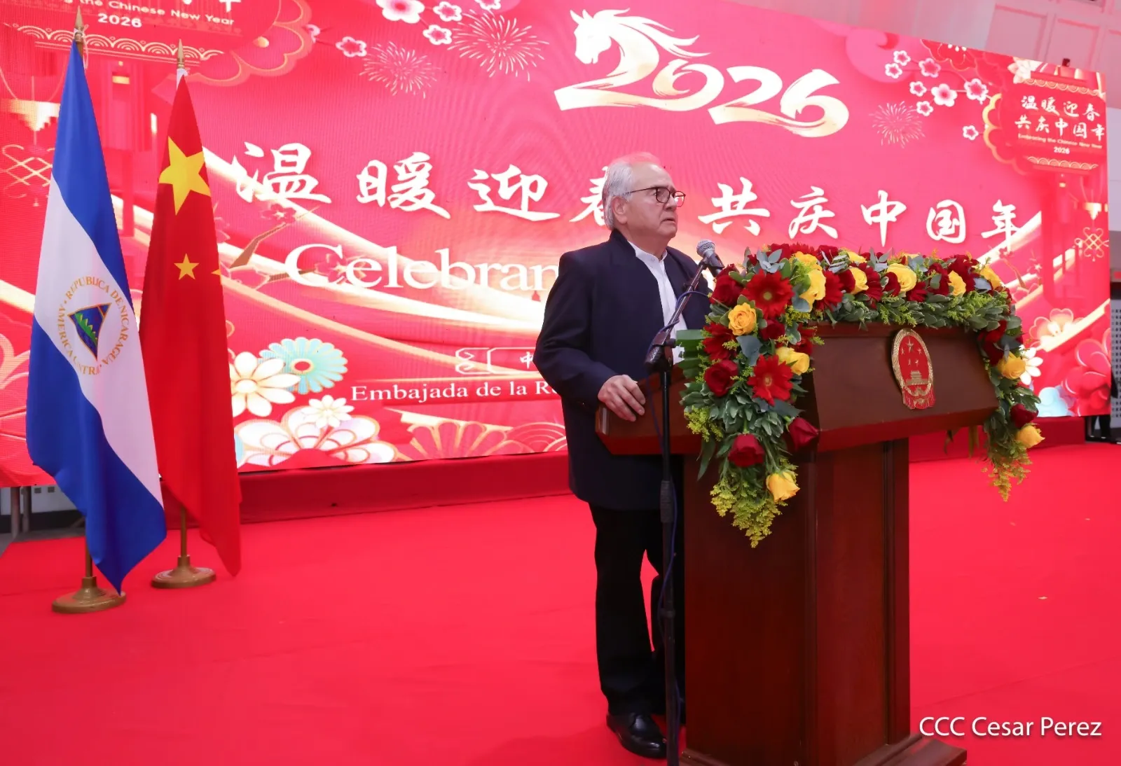 Celebración del Año Nuevo Chino en Nicaragua