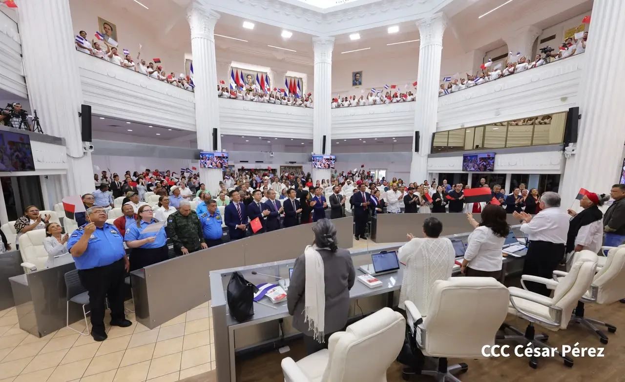 Sesión especial de la Asamblea Nacional: 105.° aniversario del Partido Comunista de China