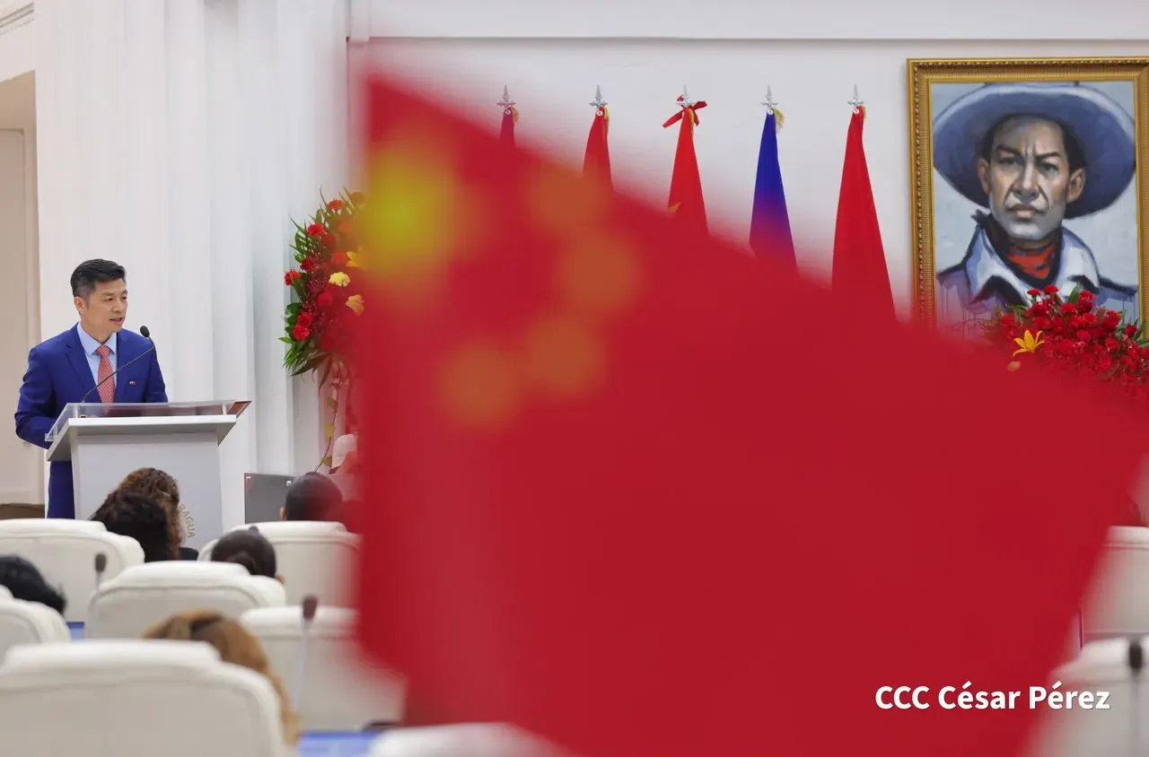 Sesión especial de la Asamblea Nacional: 105.° aniversario del Partido Comunista de China