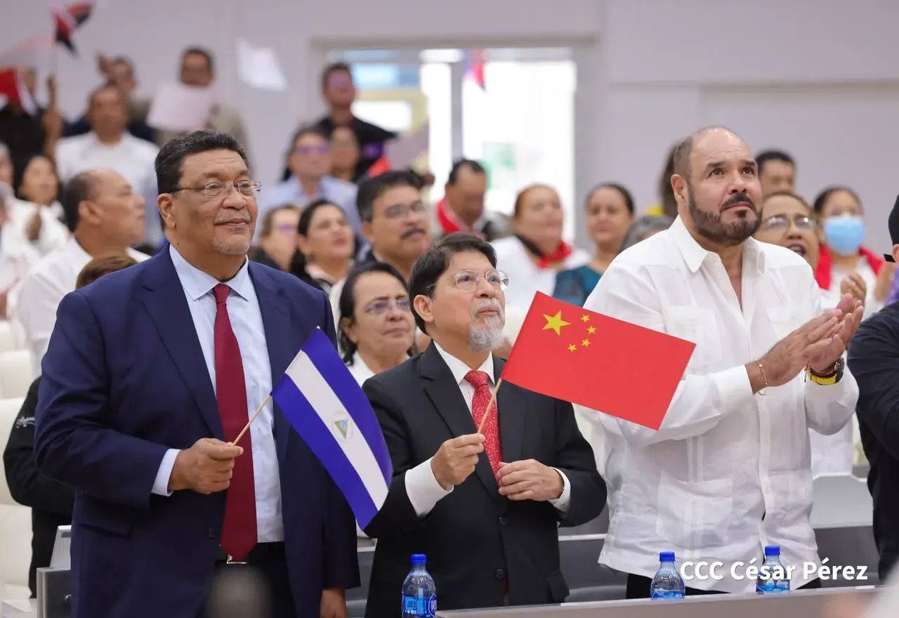 Sesión especial de la Asamblea Nacional: 105.° aniversario del Partido Comunista de China