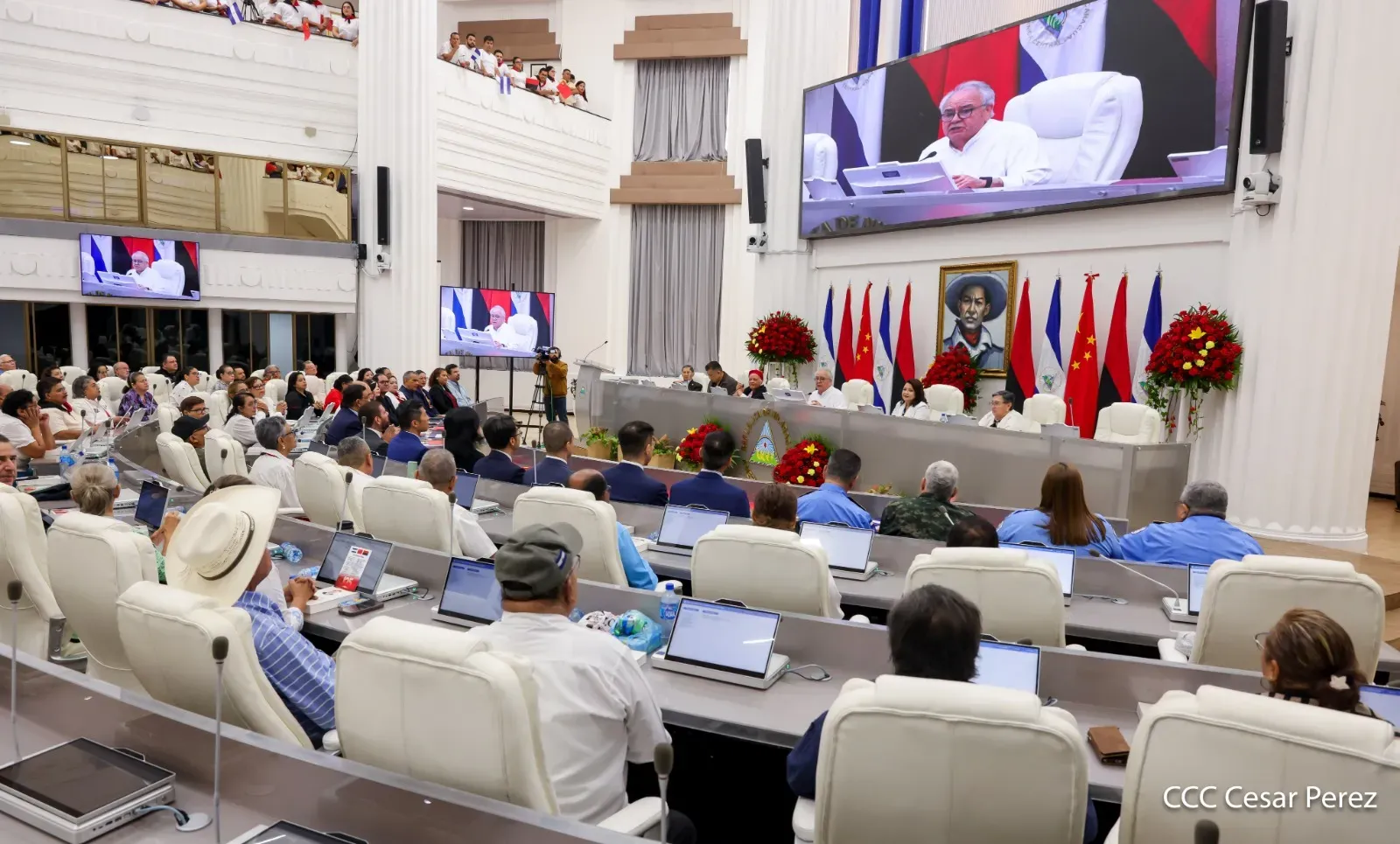 Sesión especial de la Asamblea Nacional: 105.° aniversario del Partido Comunista de China