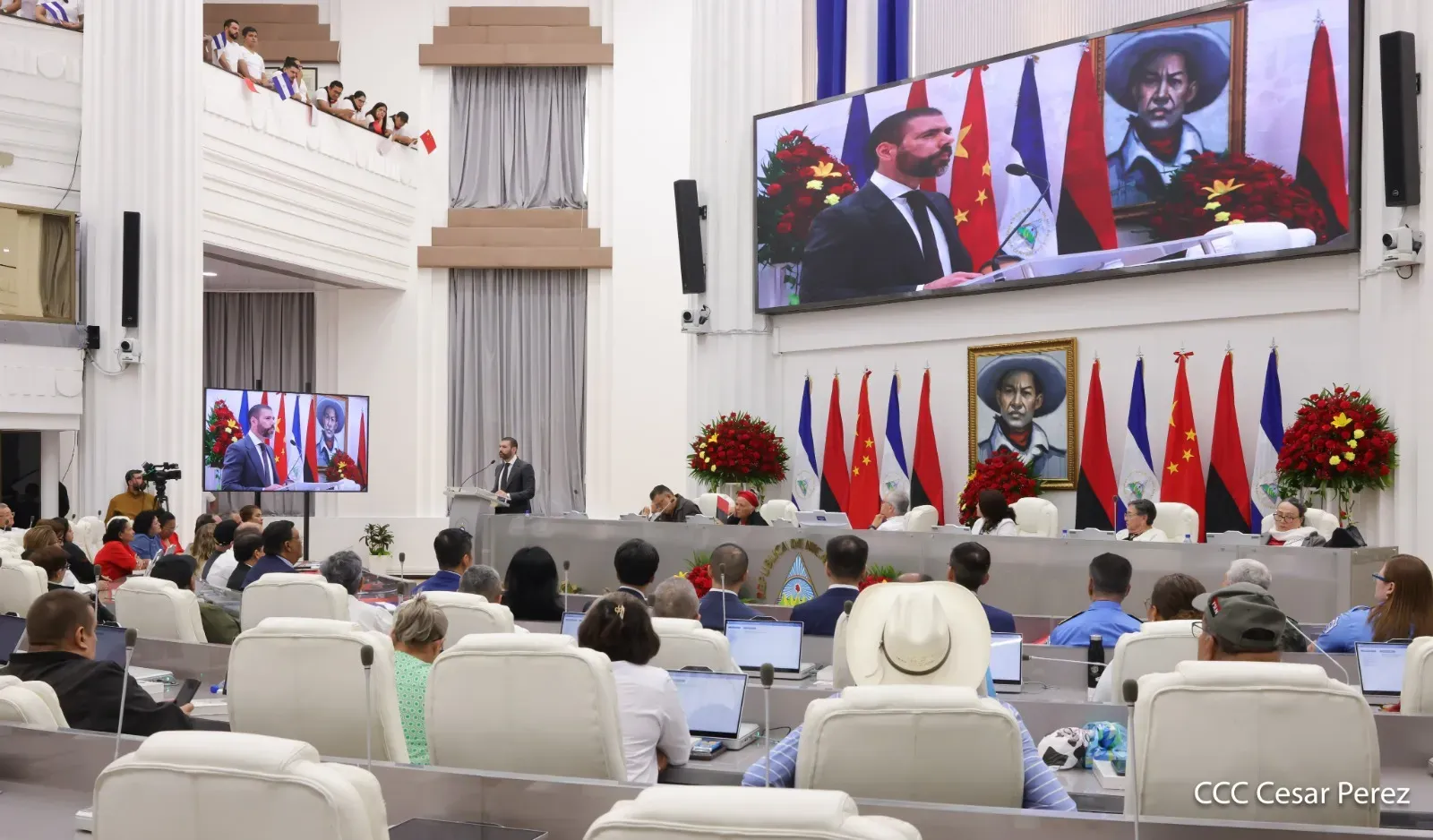 Sesión especial de la Asamblea Nacional: 105.° aniversario del Partido Comunista de China