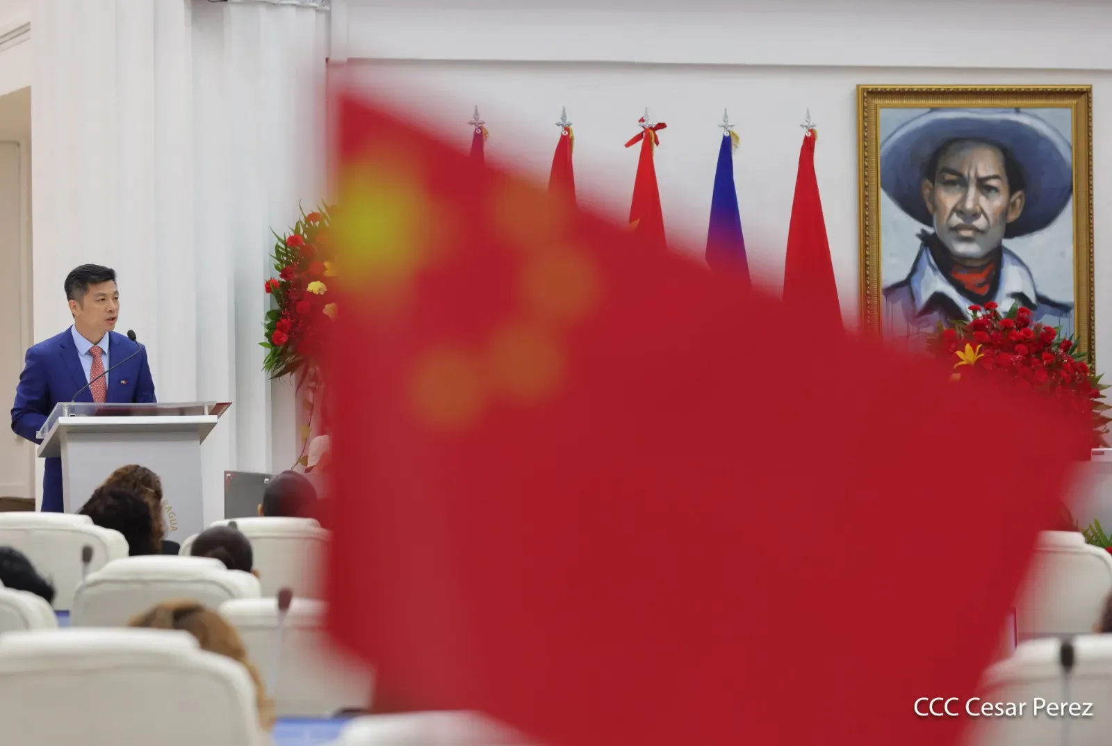 Sesión especial de la Asamblea Nacional: 105.° aniversario del Partido Comunista de China