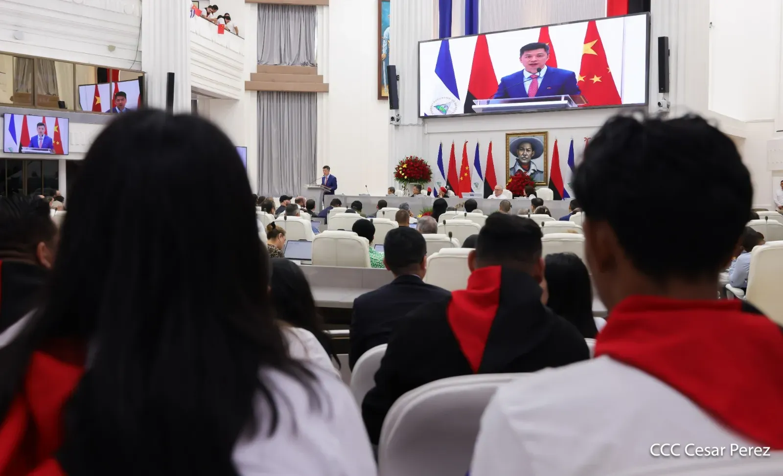 Sesión especial de la Asamblea Nacional: 105.° aniversario del Partido Comunista de China