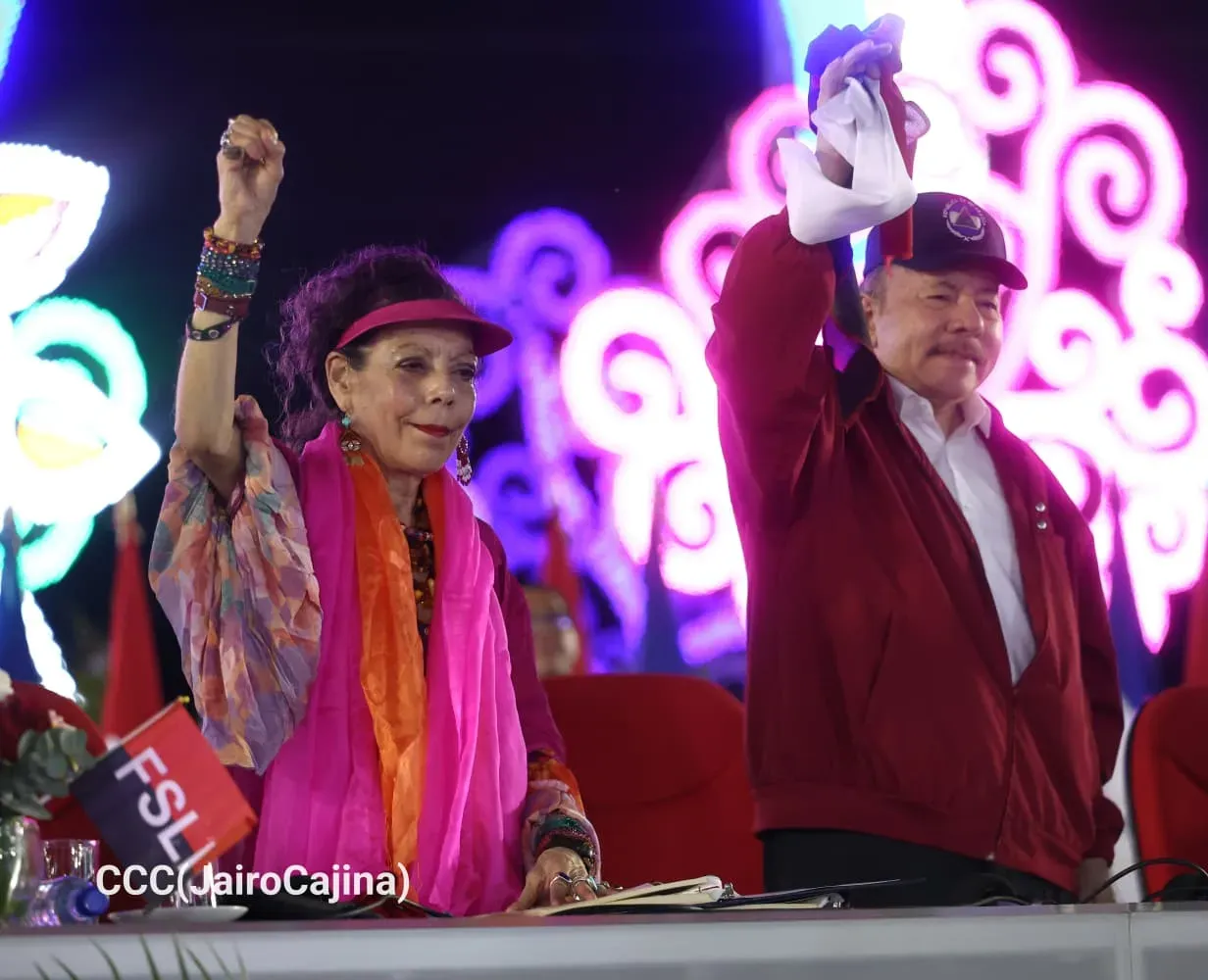 Acto central del 47.° aniversario del triunfo de la Revolución Popular Sandinista