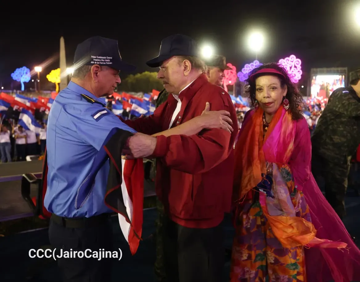 Acto central del 47.° aniversario del triunfo de la Revolución Popular Sandinista