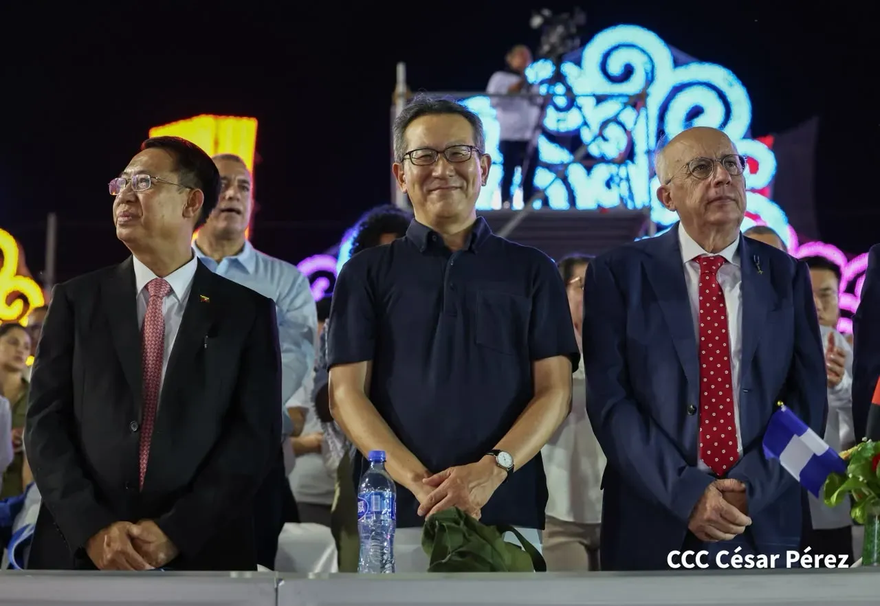Acto central del 47.° aniversario del triunfo de la Revolución Popular Sandinista