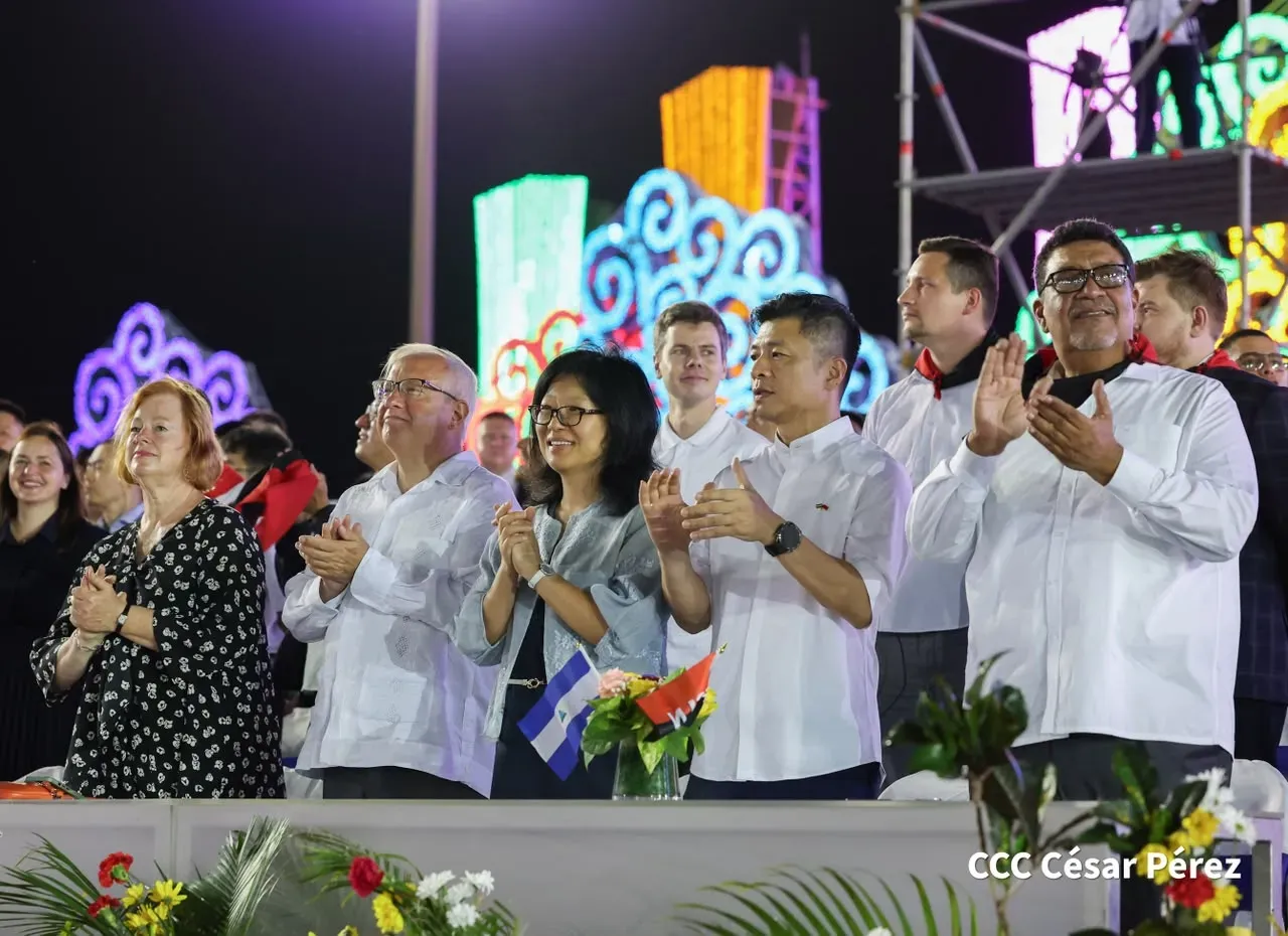 Acto central del 47.° aniversario del triunfo de la Revolución Popular Sandinista