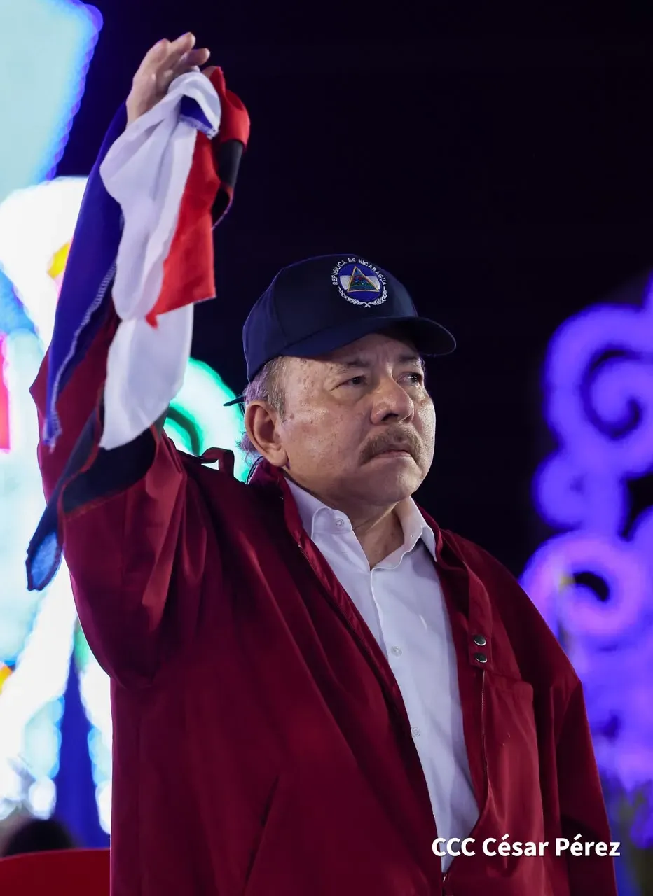 Acto central del 47.° aniversario del triunfo de la Revolución Popular Sandinista