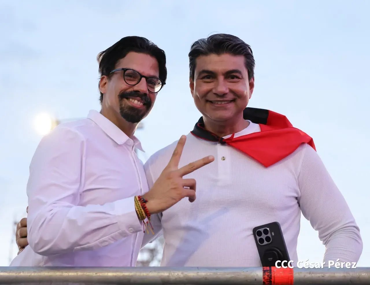 Acto central del 47.° aniversario del triunfo de la Revolución Popular Sandinista