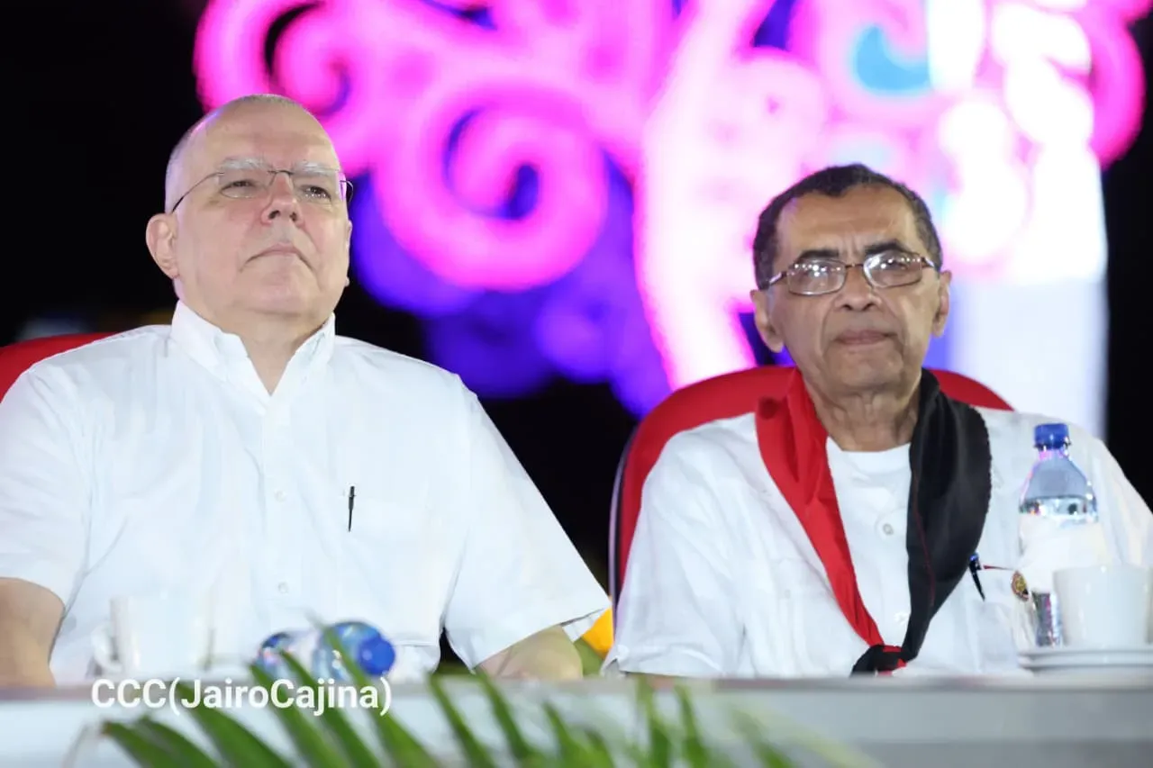 Acto central del 47.° aniversario del triunfo de la Revolución Popular Sandinista