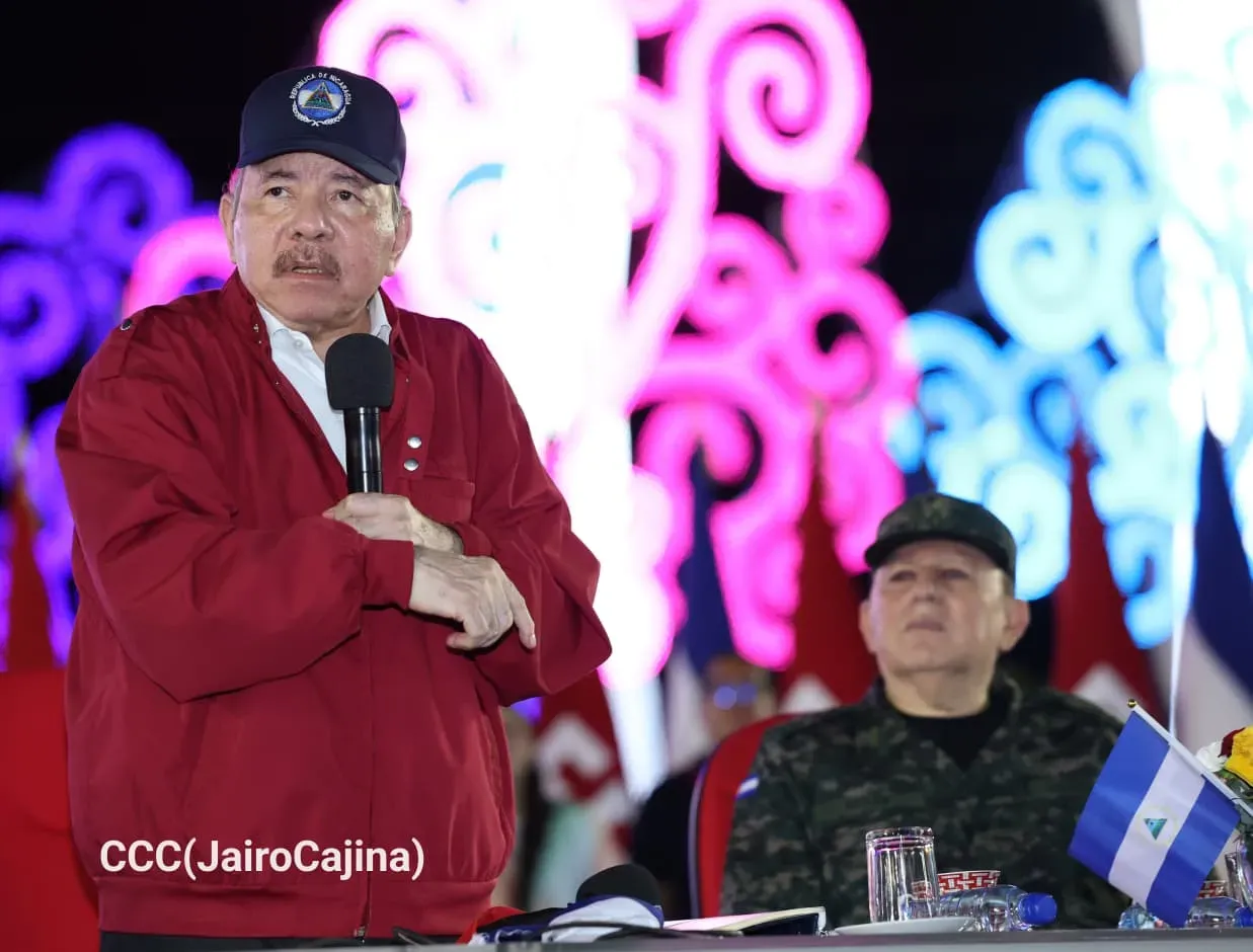 Acto central del 47.° aniversario del triunfo de la Revolución Popular Sandinista