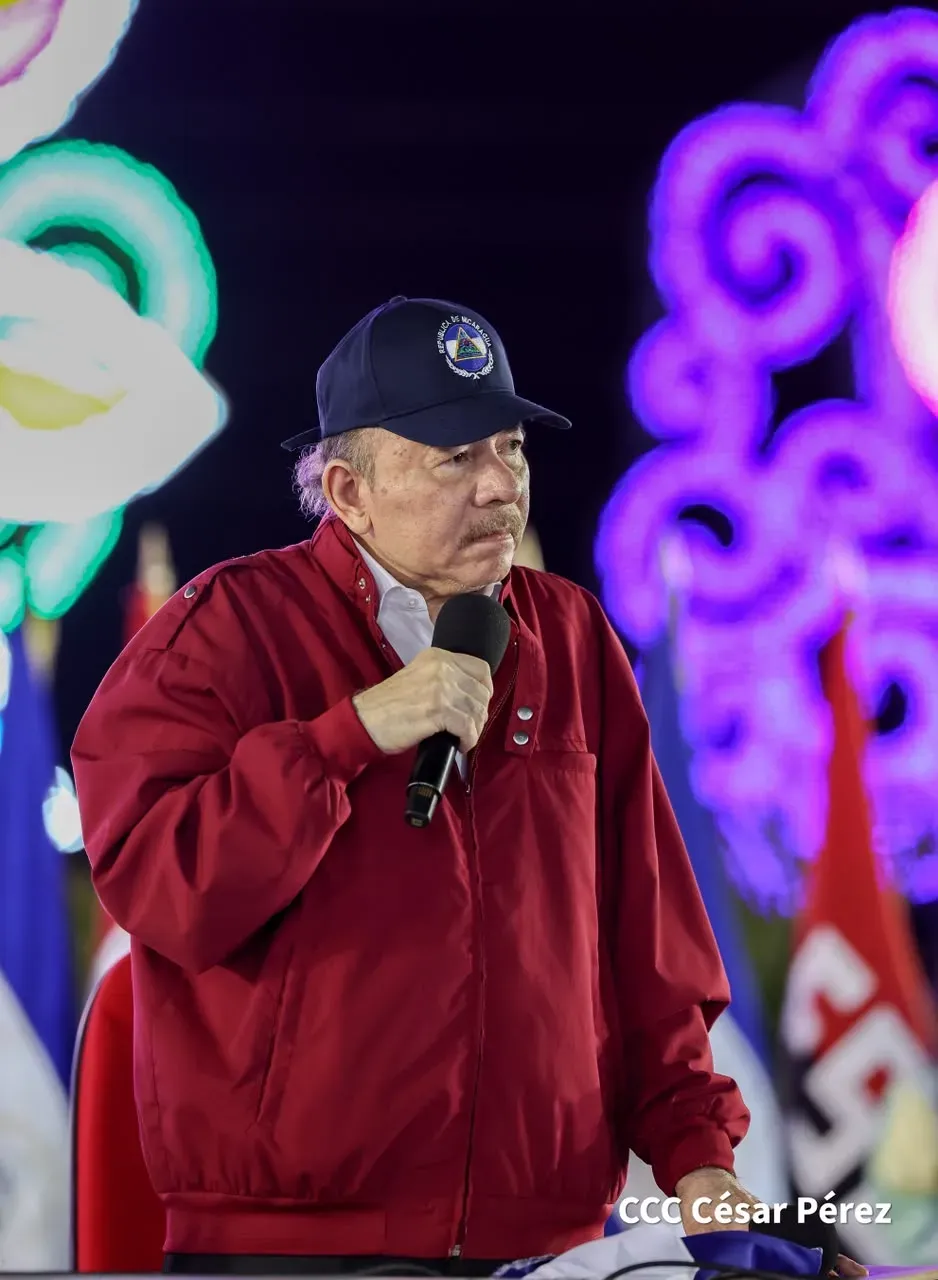 Acto central del 47.° aniversario del triunfo de la Revolución Popular Sandinista
