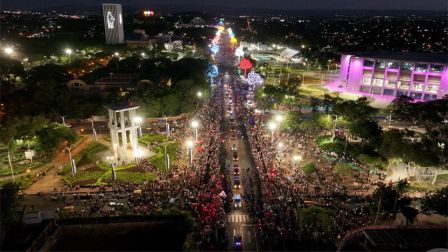 Acto central del 47.° aniversario del triunfo de la Revolución Popular Sandinista
