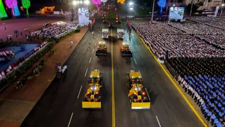 Acto central del 47.° aniversario del triunfo de la Revolución Popular Sandinista