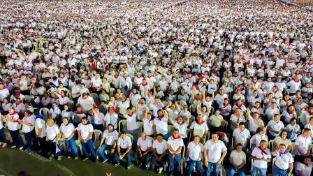 Acto central del 47.° aniversario del triunfo de la Revolución Popular Sandinista