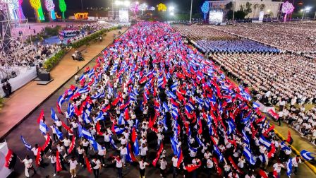 Acto central del 47.° aniversario del triunfo de la Revolución Popular Sandinista