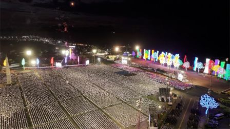 Acto central del 47.° aniversario del triunfo de la Revolución Popular Sandinista
