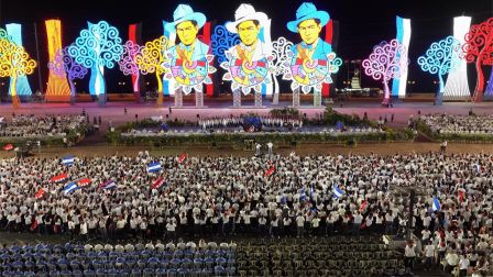 Acto central del 47.° aniversario del triunfo de la Revolución Popular Sandinista