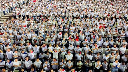Acto central del 47.° aniversario del triunfo de la Revolución Popular Sandinista