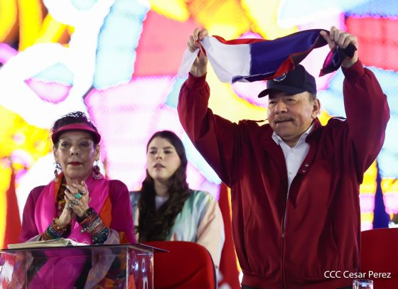 Acto central del 47.° aniversario del triunfo de la Revolución Popular Sandinista