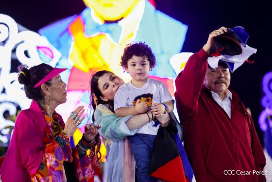 Acto central del 47.° aniversario del triunfo de la Revolución Popular Sandinista
