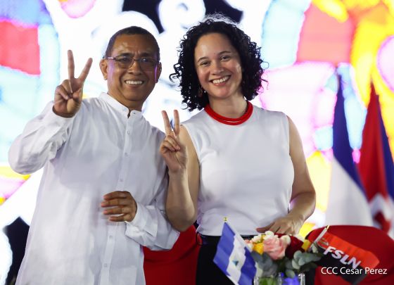 Acto central del 47.° aniversario del triunfo de la Revolución Popular Sandinista
