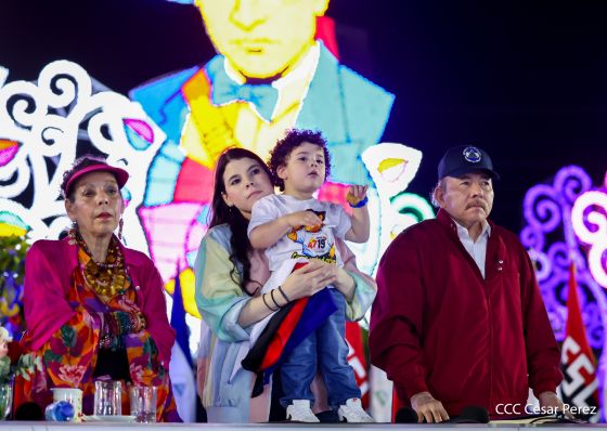 Acto central del 47.° aniversario del triunfo de la Revolución Popular Sandinista