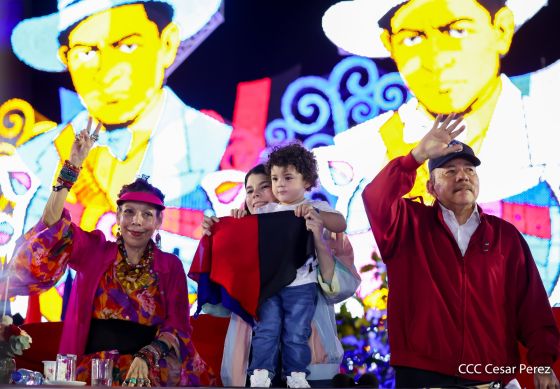 Acto central del 47.° aniversario del triunfo de la Revolución Popular Sandinista