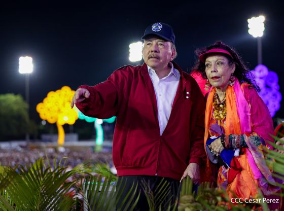 Acto central del 47.° aniversario del triunfo de la Revolución Popular Sandinista