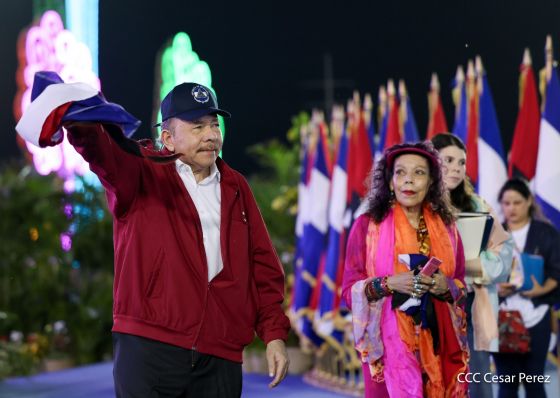 Acto central del 47.° aniversario del triunfo de la Revolución Popular Sandinista